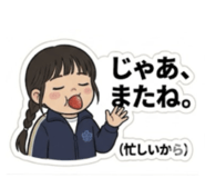 839949152