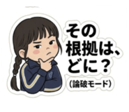 839949156