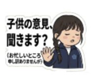 839949158