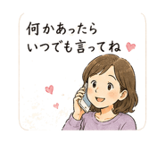 839949928