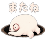 839950186