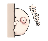 839950190