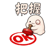 839950195