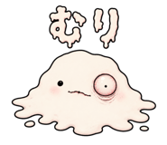 839950207