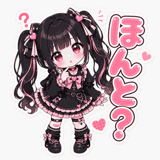 839950289
