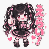 839950293