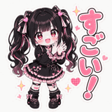 839950294