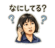 839950602
