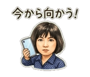 839950603