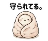 839950786