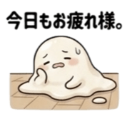 839950792