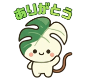 839950829