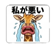 839950851