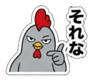 839950866