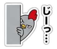 839950878