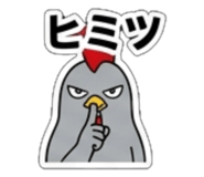 839950889