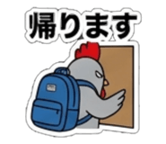839950899