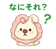839950921