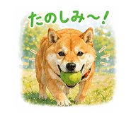 839951029