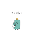 839951117