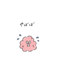839951118