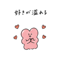 839951121
