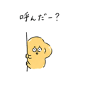 839951124