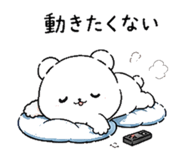 839951233