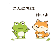 839951308
