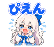 839951494