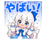 839951500