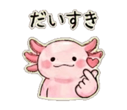 839951513
