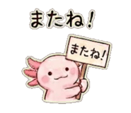 839951521