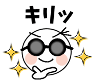 839951573