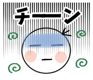 839951580