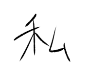 839951601
