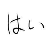 839951602