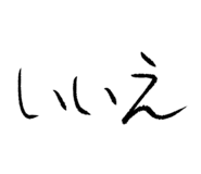 839951603