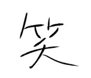 839951607
