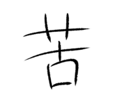 839951610
