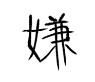 839951613