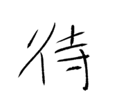 839951615