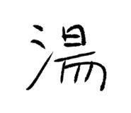 839951619