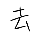 839951620