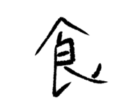 839951621