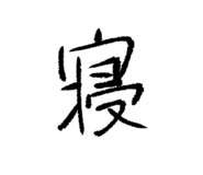 839951622