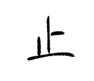 839951623
