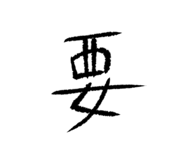 839951625