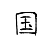 839951627
