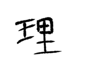 839951629